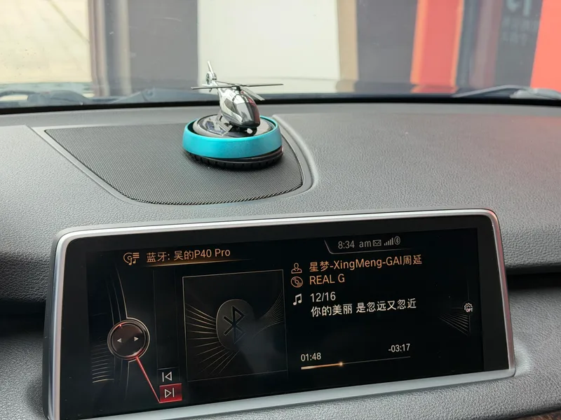 BMW X5 2015 xDrive28i interior photo 8