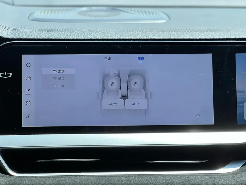 Geely Monjaro 2024 2.0TD High-power automatic two-wheel drive skyline version interior photo 14