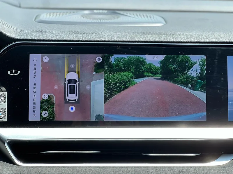Geely Monjaro 2024 2.0TD High-power automatic two-wheel drive skyline version interior photo 17