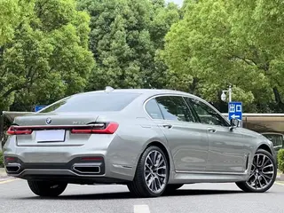 BMW 7 Series 2019 740Li Leading Type M Sports suit interior photo 9