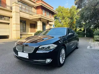 BMW 5 Series 2013 535Li Leader extérieur photo 1