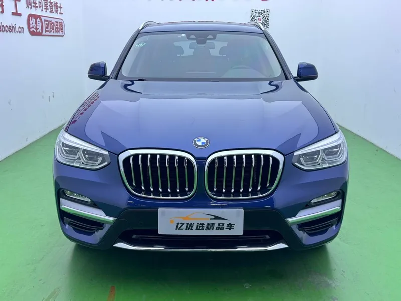 BMW X3 2018 xDrive28i Luxury Set China V interior photo 18