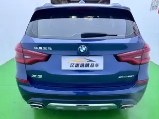BMW X3 2018 xDrive28i Luxury Set China V interior photo 20