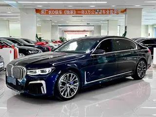 BMW 7 Series 2019 Restyling 740Li Leading Type M Sports suit exterior photo 1