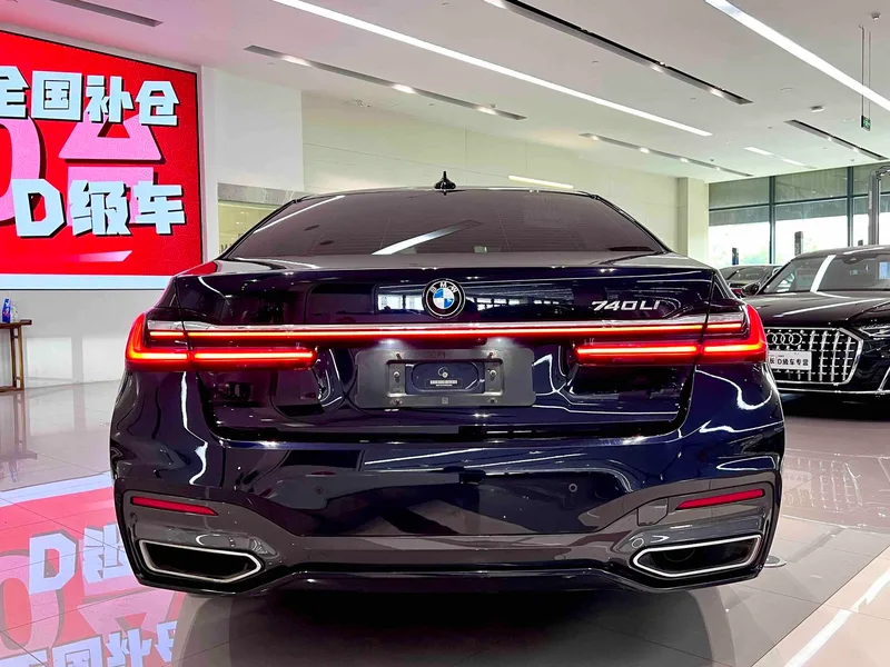 BMW 7 Series 2019 Restyling 740Li Leading Type M Sports suit interior photo 9