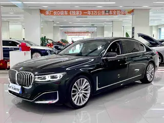 BMW 7 Series 2019 Модификация 740Li Лидирующий Роскошный набор экстерьер фото 1