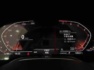BMW 7 Series 2019 Модификация 740Li Лидирующий Роскошный набор экстерьер фото 5