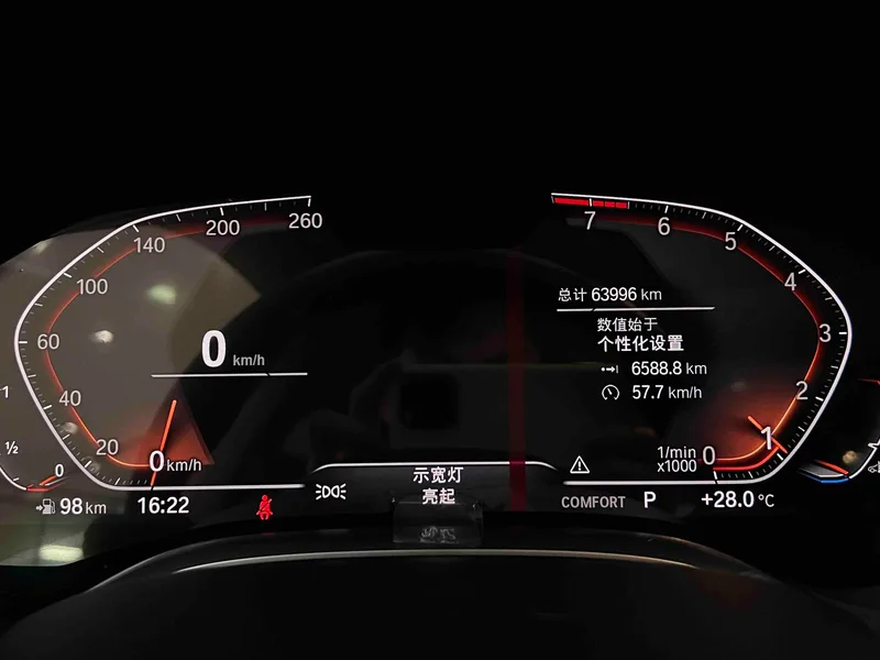 BMW 7 Series 2019 Модификация 740Li Лидирующий Роскошный набор экстерьер фото 5