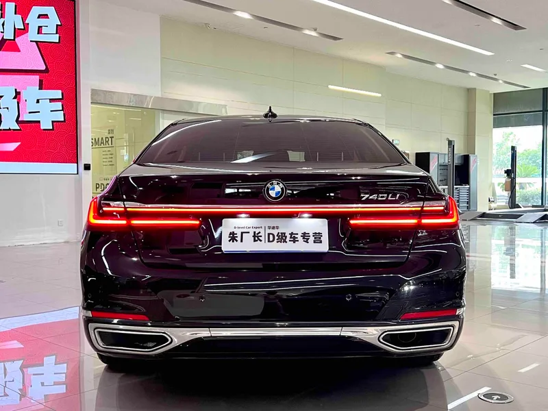 BMW 7 Series 2019 Модификация 740Li Лидирующий Роскошный набор интерьер фото 9