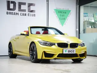 BMW M4 2017 M4 Coupé convertible interior foto 13