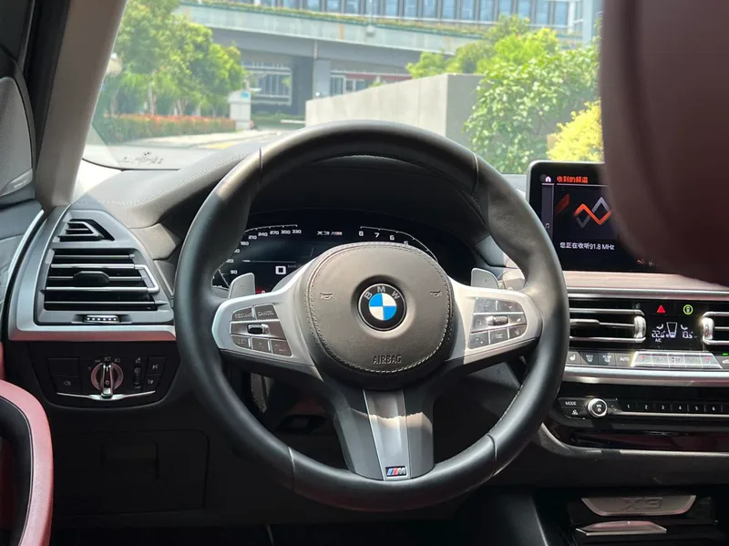 BMW X3 2023 xDrive30i Leader M Ensemble de nuit Yao intérieur photo 12