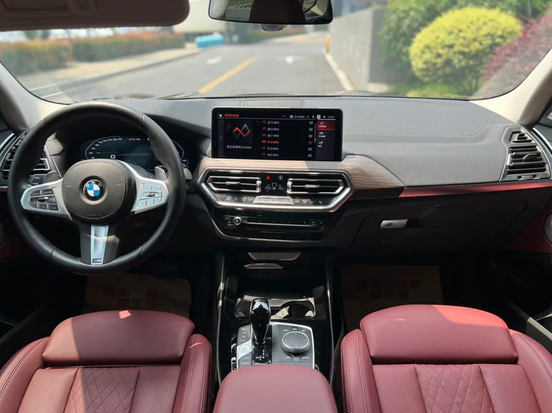 BMW X3 2023 xDrive30i Leader M Ensemble de nuit Yao intérieur photo 14