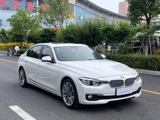 BMW 3 Series 2019 320Li Fashionable exterior photo 2