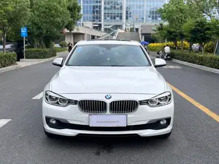 BMW 3 Series 2019 320Li Fashionable exterior photo 3