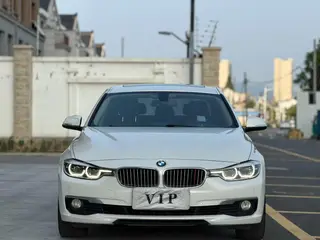 BMW 3 Series 2018 320Li Style tendance extérieur photo 3