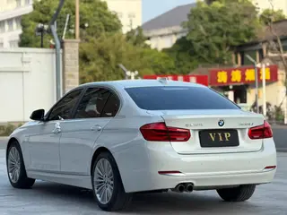 BMW 3 Series 2018 320Li Style tendance intérieur photo 7