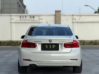 BMW 3 Series 2018 320Li Style tendance intérieur photo 8