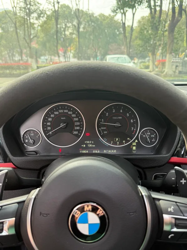 BMW 3 Series 2014 328i Ensemble de conception de mouvement intérieur photo 17