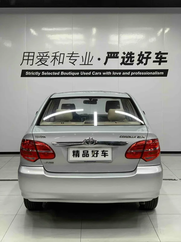 Toyota Corolla EX 2013 1.6L Manual Premier Edition interior photo 19