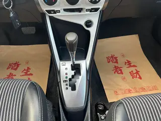 Toyota Yaris L 2015 1.5G Auto-dazzle Sunroof Special Edition interior photo 9