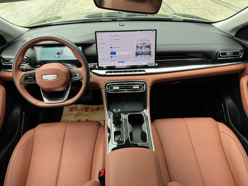 Geely Emgrand 2026 5-е поколение 1.5T DCT Флагманский интерьер фото 9