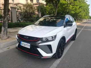 Geely Coolray 2020 240T DCT Cazador