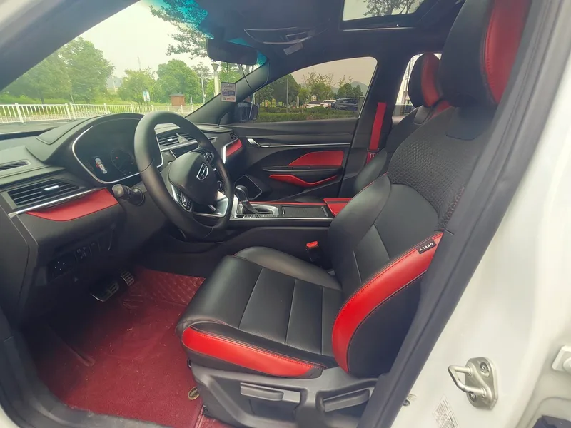 Geely Binrui 2020 1.4T CVT Asian Games edition interior photo 9