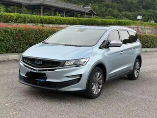 Geely Jiaji 2021 Zhiqing 1.5TD MHEV DCT Acabado premium