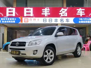 Toyota RAV4 2009 2.0L Versión de lujo automática