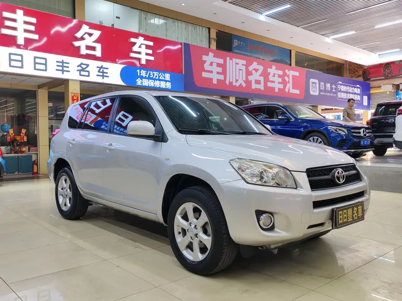 Toyota RAV4 2009 2.0L Version automatique de luxe extérieur photo 3