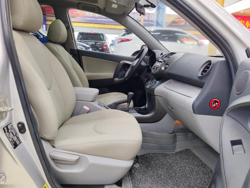 Toyota RAV4 2009 2.0L Version automatique de luxe intérieur photo 11