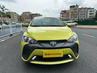 Toyota Yaris L 2016 Mise à jour 1.5E CVT Version de charme extérieur photo 2