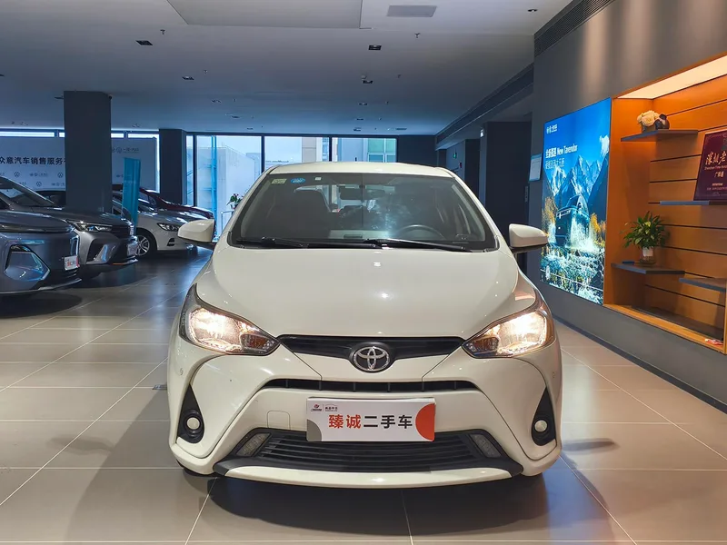 Toyota Yaris L Sedan 2017 1.5E CVT Version de charme extérieur photo 2