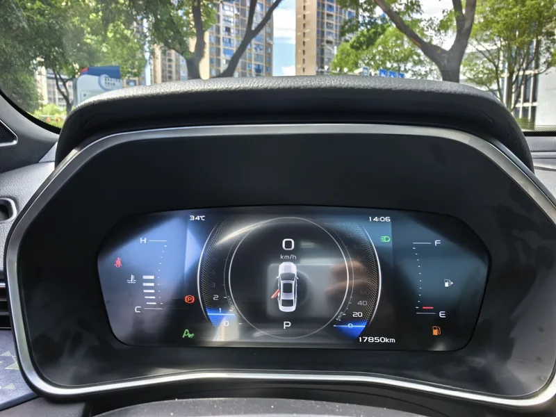 Geely Preface 2023 1.5T Version Fuake intérieur photo 17