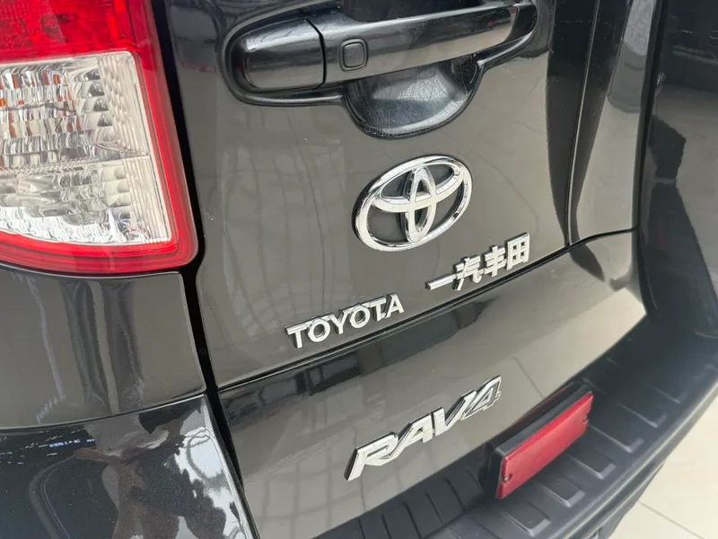 Toyota RAV4 2009 2.4L Automatic Luxury Edition exterior photo 9