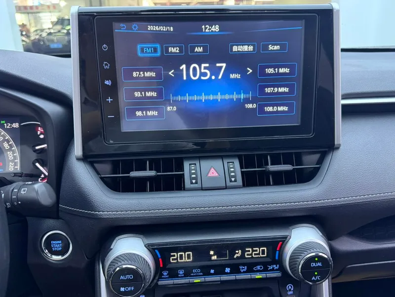 Toyota RAV4 2020 2.0L CVT Two-Drive Fashion Edition interior photo 10