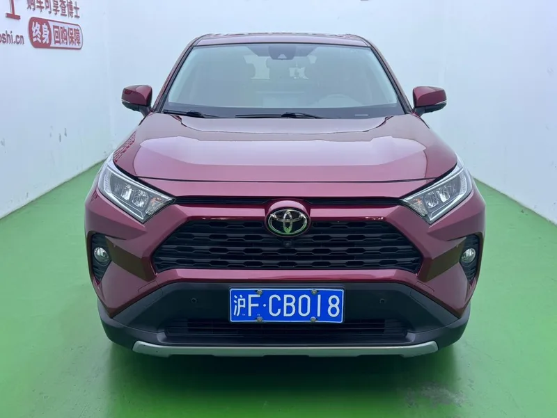 Toyota RAV4 2020 2.0L CVT Two-Drive Fashion Edition interior photo 15