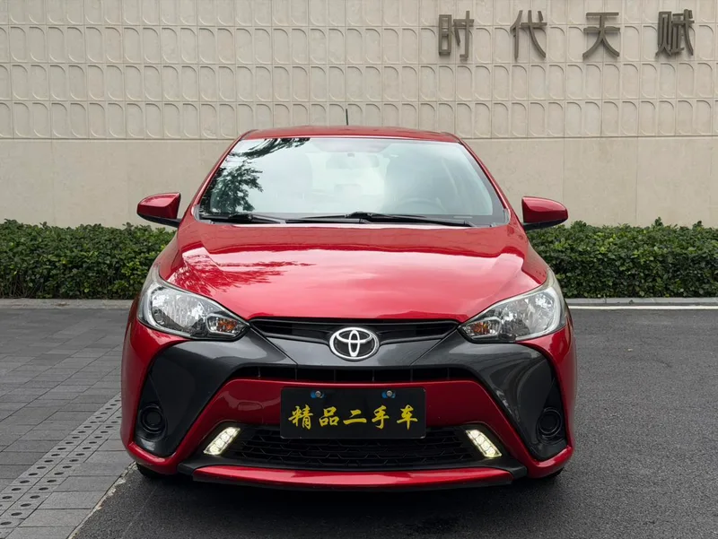 Toyota Yaris L 2016 Restyling 1.5E CVT Meilung Edition exterior photo 2