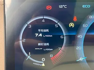 Geely ICON 2020 1.5TD DCT i9 BSG interior foto 16