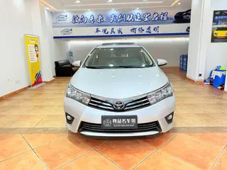 Toyota Corolla 2014 1.6L CVT GL-i extérieur photo 2