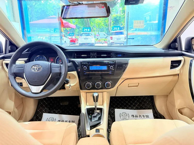 Toyota Corolla 2014 1.6L CVT GL-i extérieur photo 7