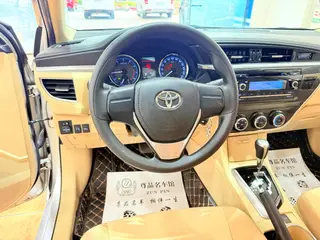 Toyota Corolla 2014 1.6L CVT GL-i extérieur photo 8