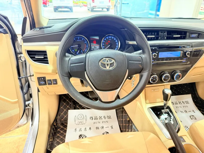 Toyota Corolla 2014 1.6L CVT GL-i extérieur photo 8