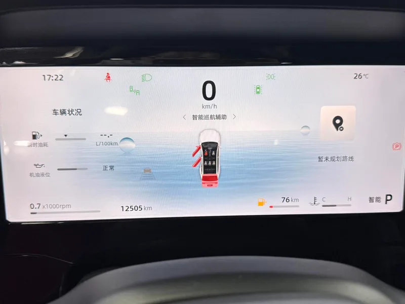 Geely Monjaro 2025 2.0TD Высокая работа автоматически с двумя приводами экстерьер фото 10