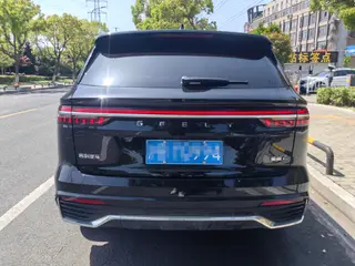 Geely Monjaro 2025 2.0TD Alta potencia automática de tracción en dos ruedas Oriental Yao Lanxing Edition interior foto 8