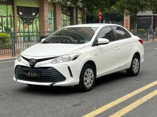 Toyota Vios 2017 1.5L CVT Version de création