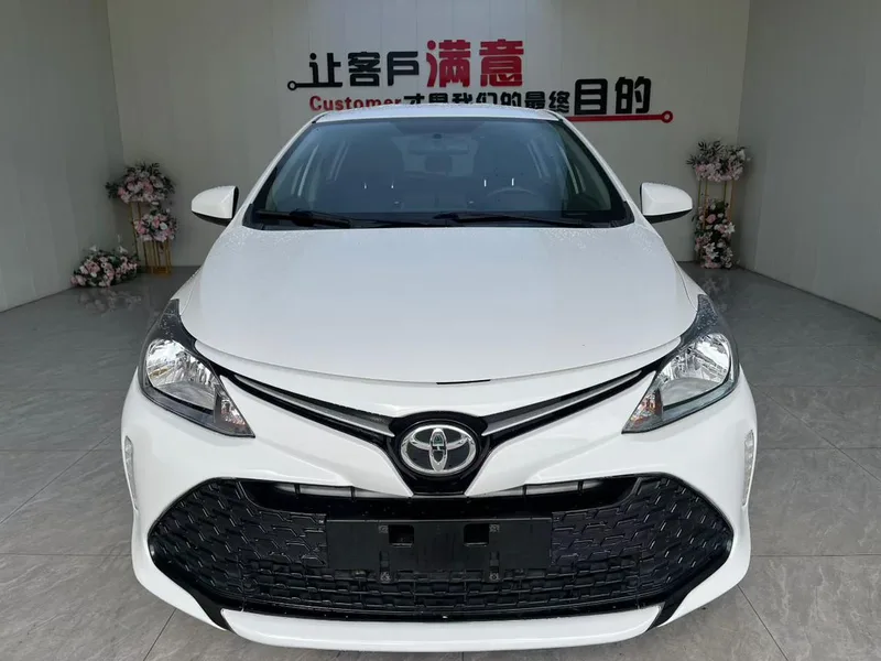 Toyota Vios FS 2017 1.5L CVT Version Fengchi extérieur photo 2