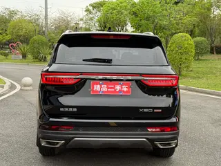 Jetour X90 PLUS 2023 Restyling 1.6TD DCT Villa exterior photo 6