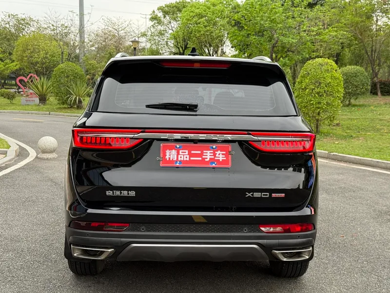 Jetour X90 PLUS 2023 Restyling 1.6TD DCT Villa exterior photo 6