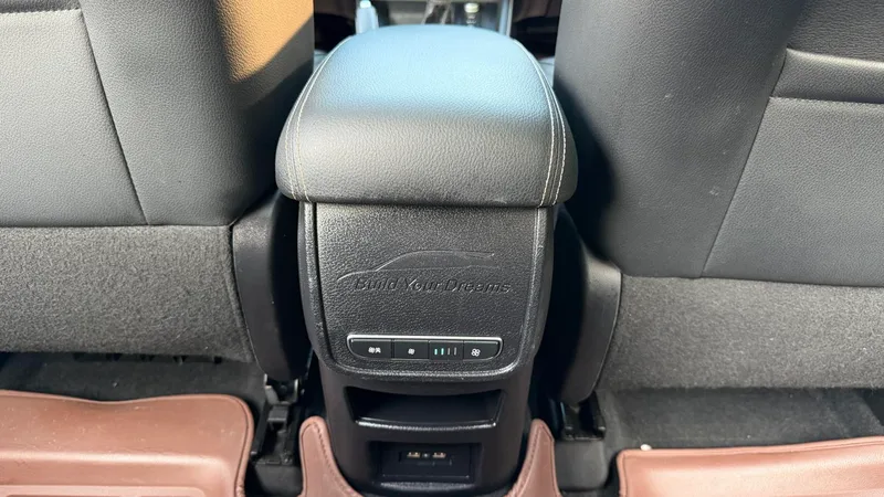 BYD Song MAX 2019 1.5T Tipo Ruiyi de conexión inteligente manual 7 Asiento País VI interior foto 20